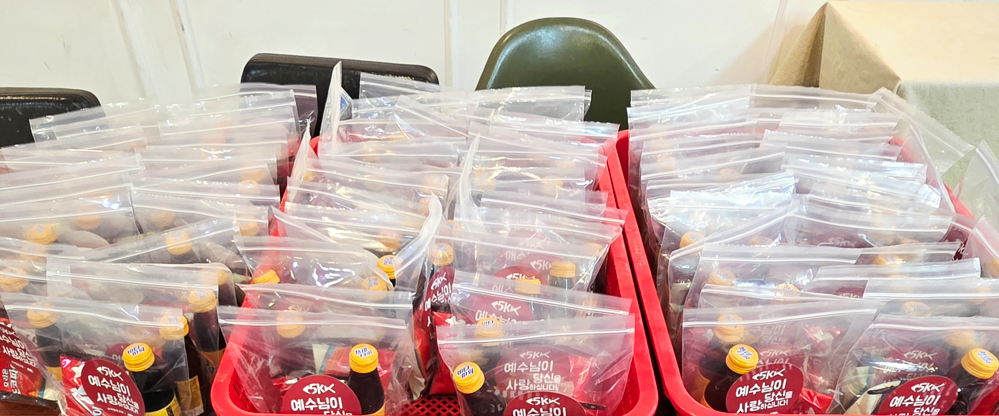 /user/s/sujichambit/editor/2512/b87b7b2eb20635be9bba943b1ec967ec_1766325845_8927.png 이미지크게보기