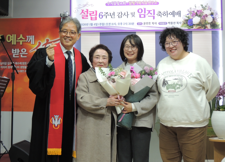 /user/s/sujichambit/editor/2601/5471d3fd2947536b363fb30b0b3ea89f_1768143073_4084.png 이미지크게보기