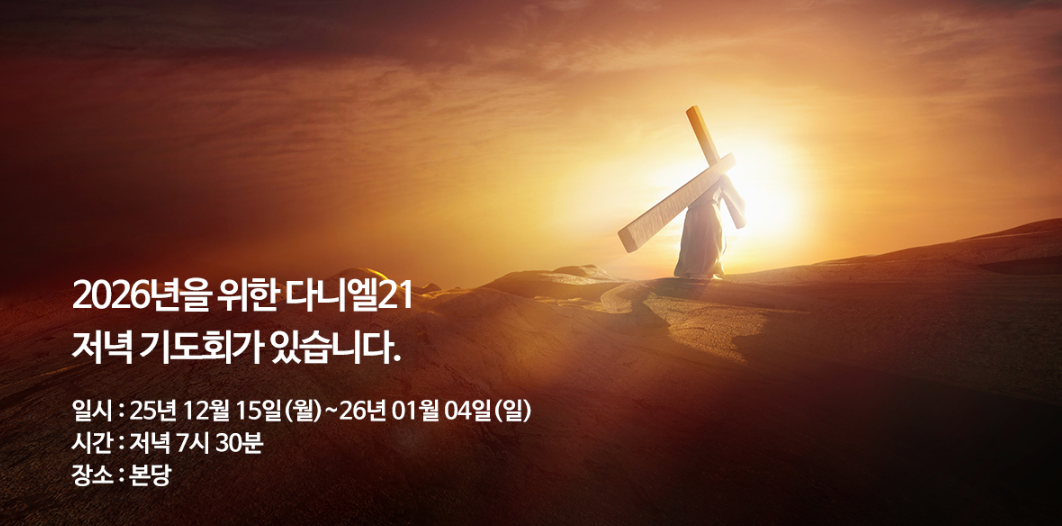 /user/s/sujichambit/editor/2601/eabc8544043c5c1aa2b9cf45c242a15f_1767277005_2146.png 이미지크게보기