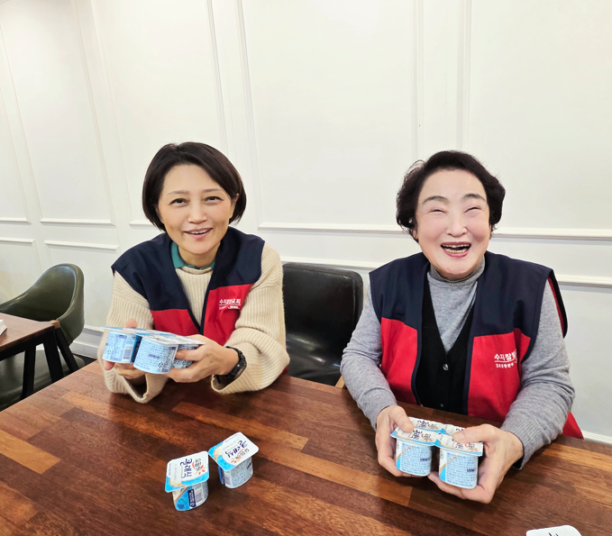 /user/s/sujichambit/editor/2602/b1fd3636aa3cef3311e461a6b4fd60cb_1770039158_6478.png 이미지크게보기