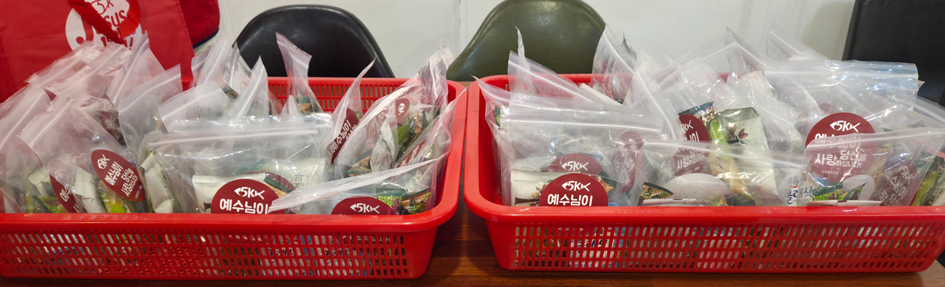 /user/s/sujichambit/editor/2602/b1fd3636aa3cef3311e461a6b4fd60cb_1770039159_0178.png 이미지크게보기