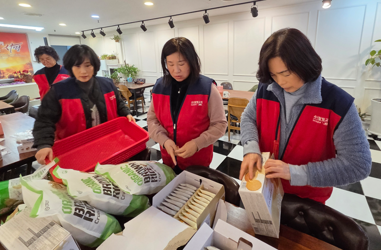 /user/s/sujichambit/editor/2602/b1fd3636aa3cef3311e461a6b4fd60cb_1770039231_7223.png 이미지크게보기