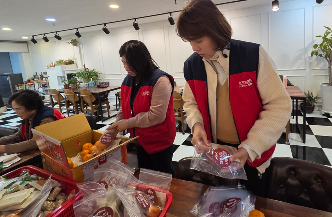 /user/s/sujichambit/editor/2602/b1fd3636aa3cef3311e461a6b4fd60cb_1770039231_9453.png 이미지크게보기