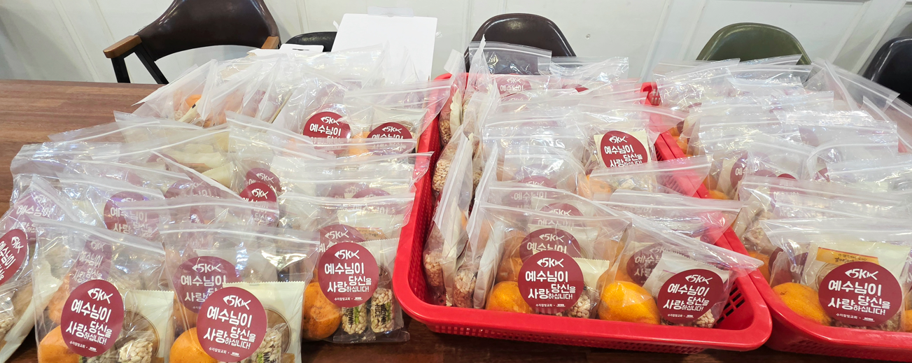 /user/s/sujichambit/editor/2602/b1fd3636aa3cef3311e461a6b4fd60cb_1770039232_2299.png 이미지크게보기