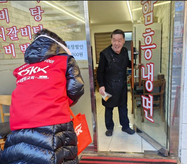 /user/s/sujichambit/editor/2602/b1fd3636aa3cef3311e461a6b4fd60cb_1770039242_8065.png 이미지크게보기