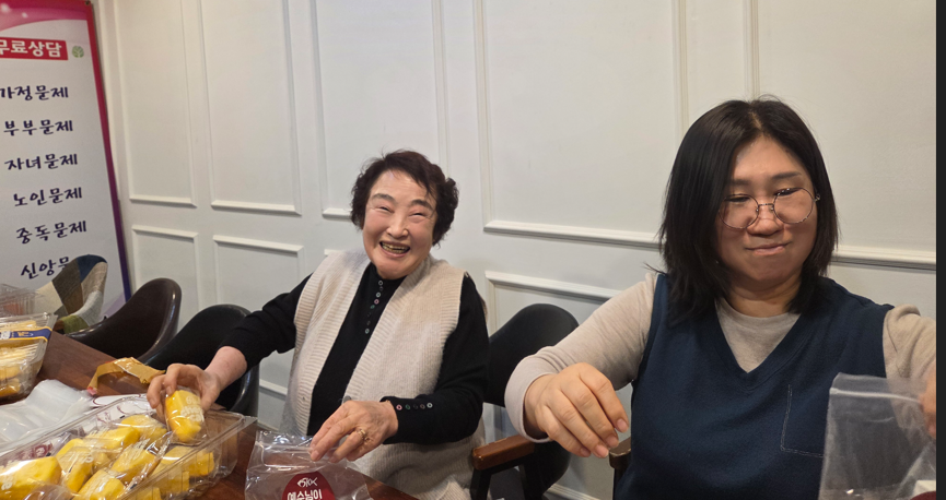 /user/s/sujichambit/editor/2603/3ac293f69fd00327626ee82ecd5d1344_1774541500_184.png 이미지크게보기