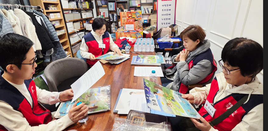 /user/s/sujichambit/editor/2603/55422d17acfdc55402509b60f99ad3d1_1772983562_3825.png 이미지크게보기