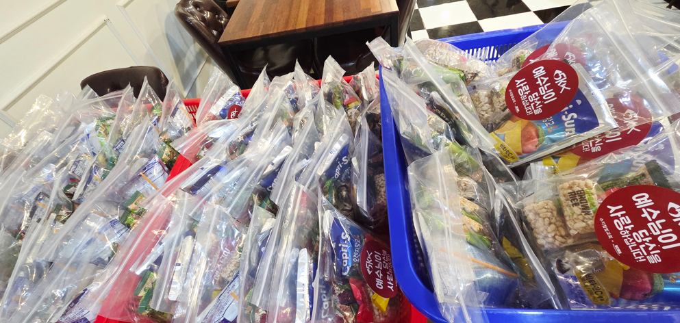 /user/s/sujichambit/editor/2603/55422d17acfdc55402509b60f99ad3d1_1772983573_8397.png 이미지크게보기