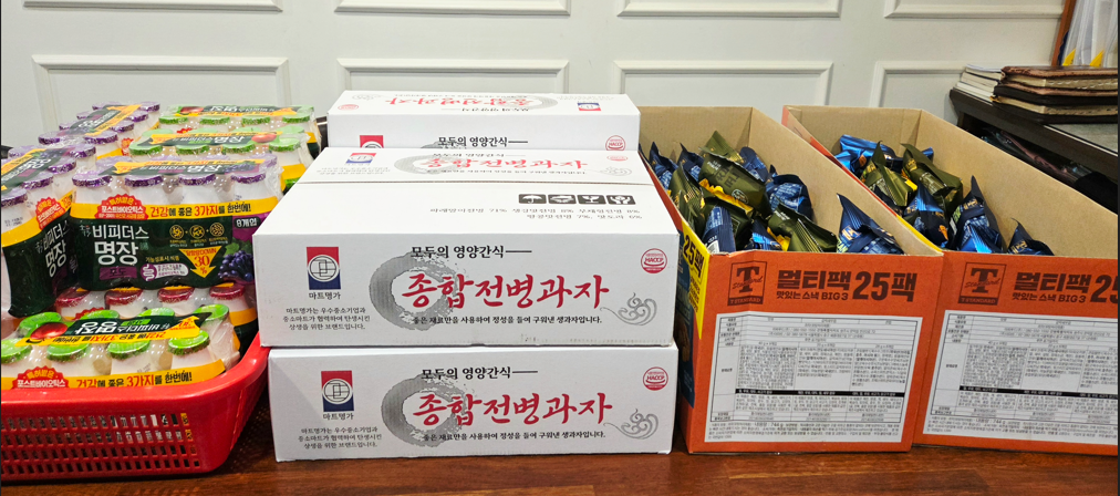 /user/s/sujichambit/editor/2603/78c85432ee3e01362a45f5239eac1f1f_1773488575_5166.png 이미지크게보기