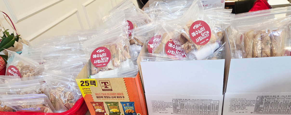 /user/s/sujichambit/editor/2603/78c85432ee3e01362a45f5239eac1f1f_1773488576_0615.png 이미지크게보기