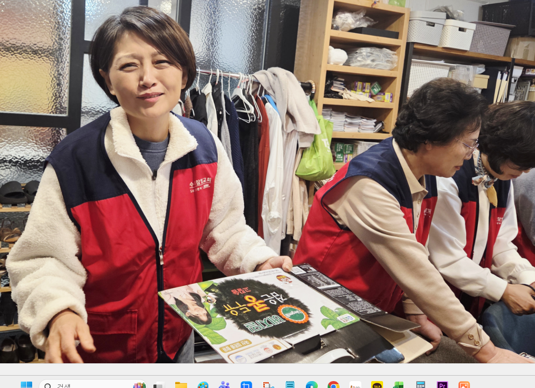 /user/s/sujichambit/editor/2604/d0fb0ecfcb649054ee3bb2e16d87c10f_1776943217_5996.png 이미지크게보기