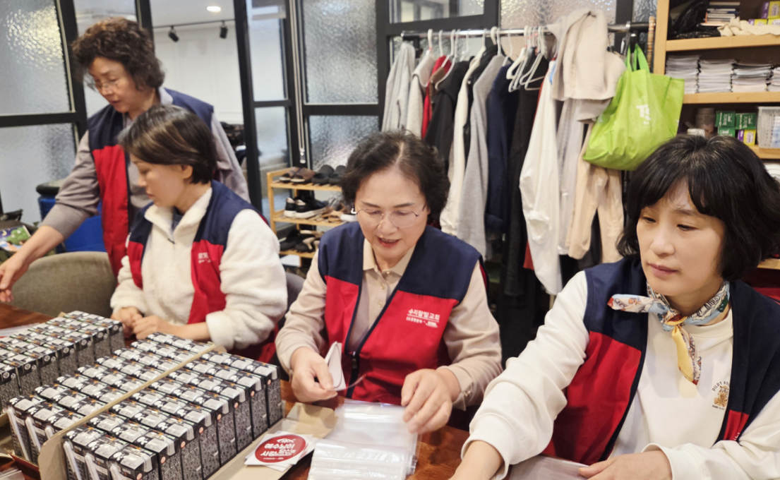 /user/s/sujichambit/editor/2604/d0fb0ecfcb649054ee3bb2e16d87c10f_1776943220_8637.png 이미지크게보기