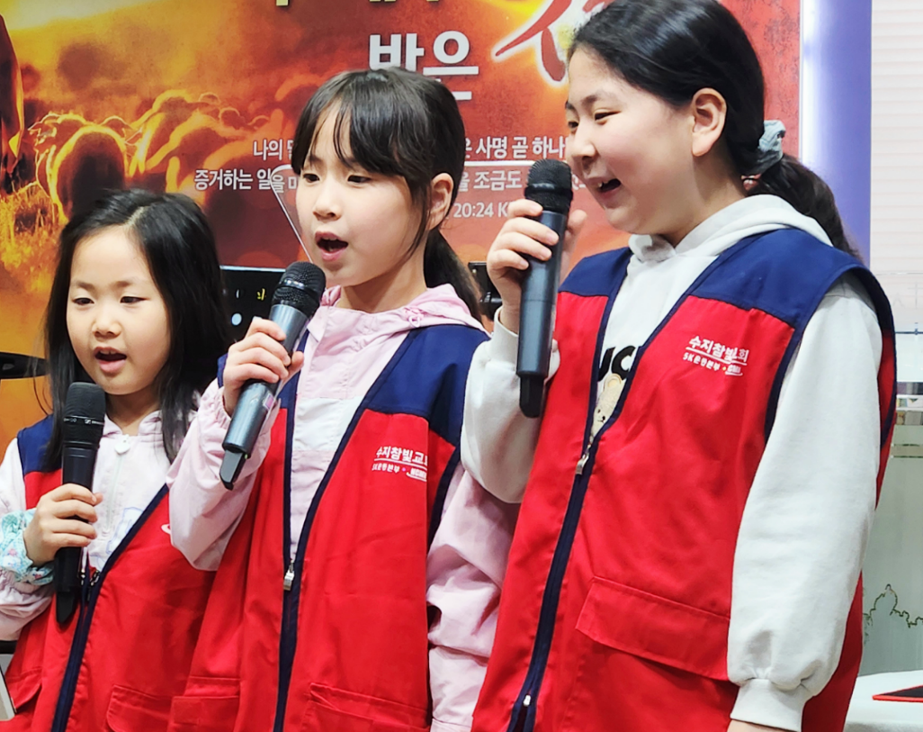 /user/s/sujichambit/editor/2604/d0fb0ecfcb649054ee3bb2e16d87c10f_1776943233_4107.png 이미지크게보기