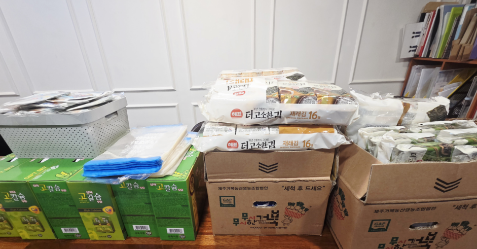 /user/s/sujichambit/editor/2604/e62826262d930aa913ccc9bbab85d88b_1776768180_674.png 이미지크게보기