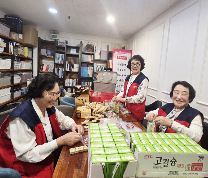 /user/s/sujichambit/editor/2604/e62826262d930aa913ccc9bbab85d88b_1776768180_8746.png 이미지크게보기