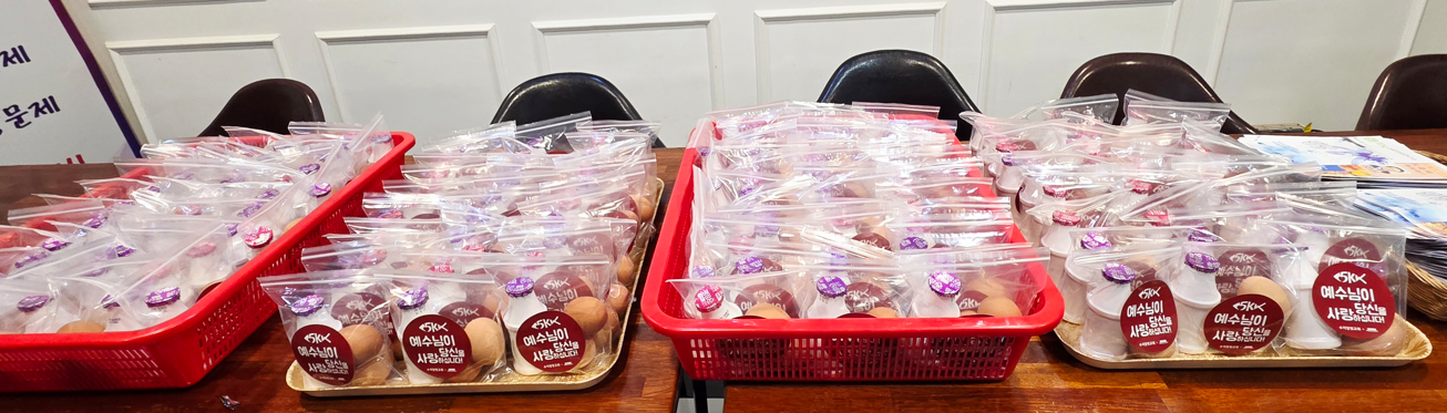 /user/s/sujichambit/editor/2604/f013ee759a9f73d80d1a52404b9216ff_1775570076_3087.png 이미지크게보기