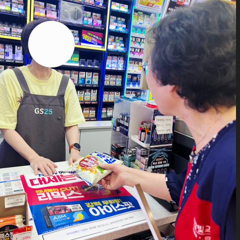 1332db7d5554e355d1903414c62e7338_1782655082_89.png