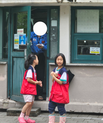 297733b1c584cec22a6ab5c2f682470d_1783778523_6418.png