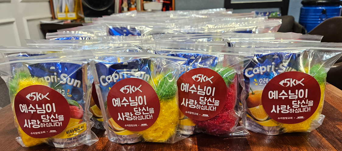 /user/s/sujichambit/editor/2607/9bc2dbf5ce5ab24cc2dd32ccf34b4531_1784984460_1918.png 이미지크게보기