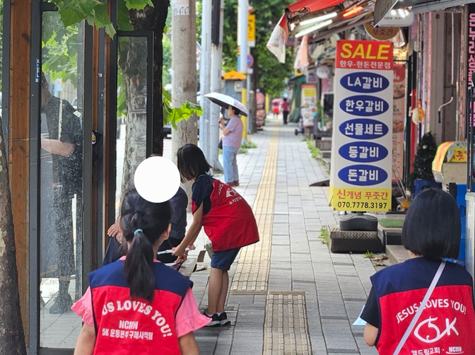 /user/s/sujichambit/editor/2607/9bc2dbf5ce5ab24cc2dd32ccf34b4531_1784984489_2531.png 이미지크게보기