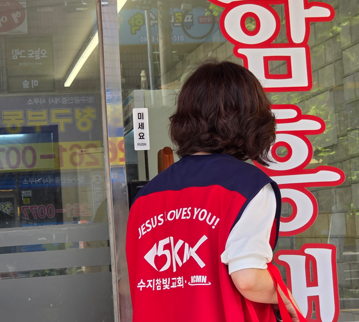 /user/s/sujichambit/editor/2607/e3e21df9ca8d45e8651d7a9c01d9d342_1783170975_8134.png 이미지크게보기