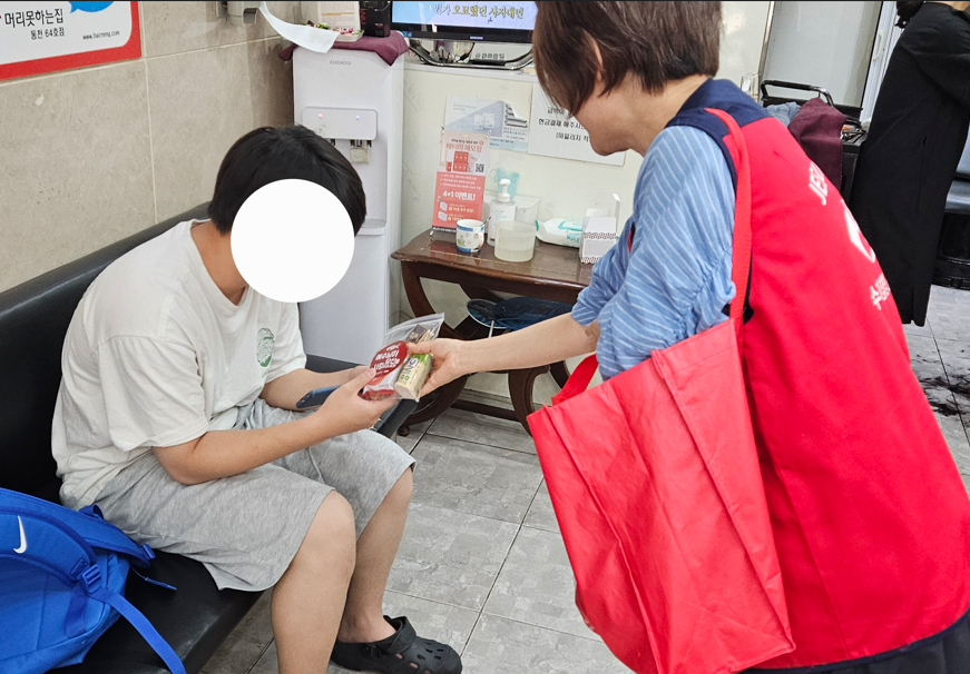 /user/s/sujichambit/editor/2608/5bedab89c403e7ea67a0c24bc00d93e1_1786454269_6712.png 이미지크게보기