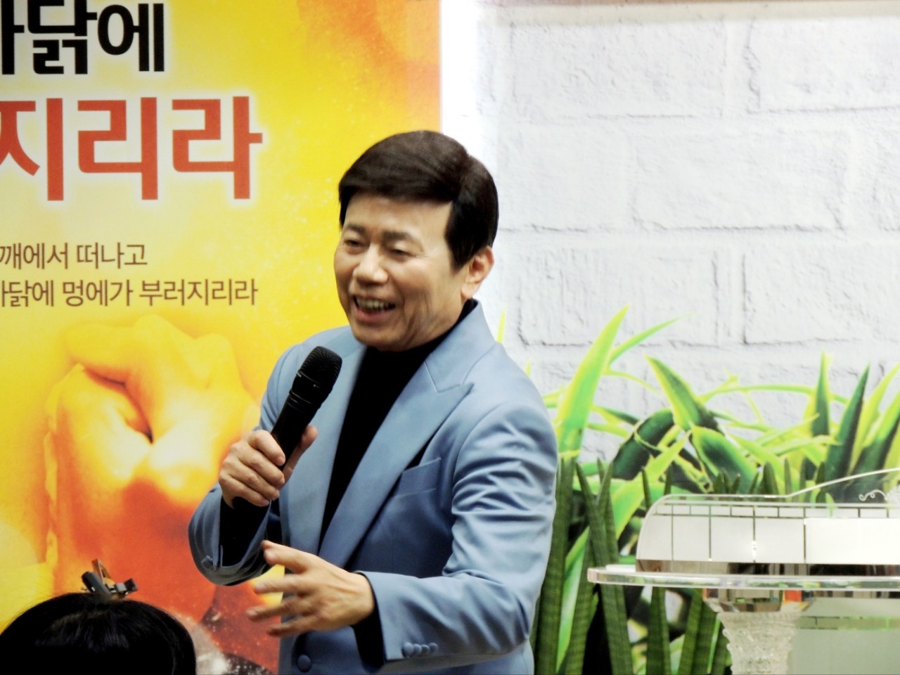/user/s/sujichambit/editor/2609/3c6ce6af2b41a22c3a94f3da11f0dd22_1790326010_1964.jpg 이미지크게보기