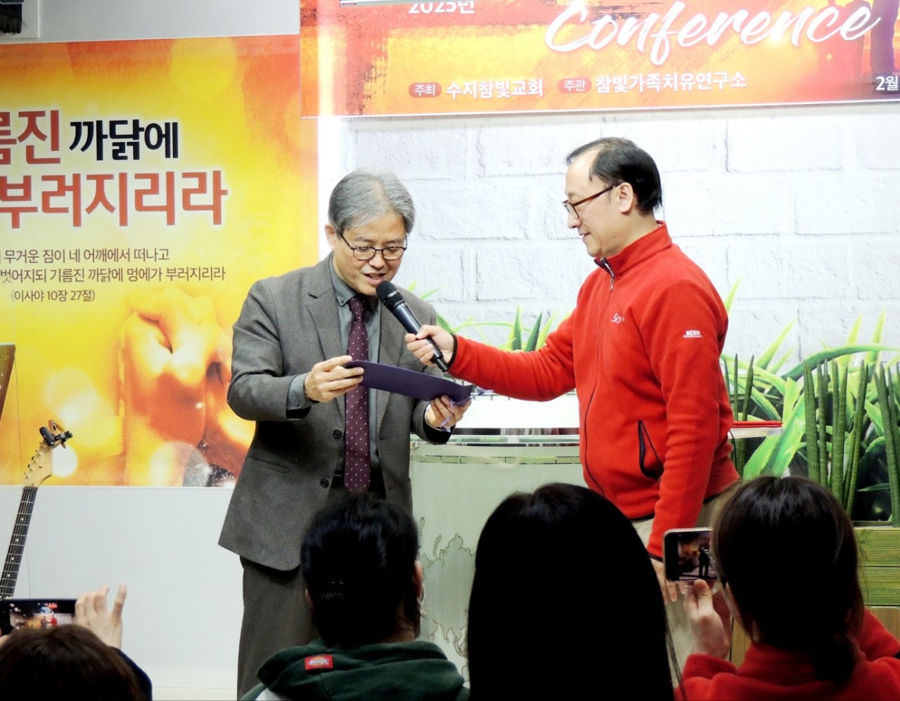 /user/s/sujichambit/editor/2609/3c6ce6af2b41a22c3a94f3da11f0dd22_1790326027_4628.jpg 이미지크게보기