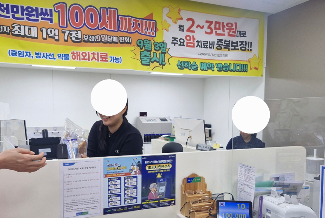 /user/s/sujichambit/editor/2609/9bf84458ba550a2232280eb7e4874450_1790322468_1131.png 이미지크게보기